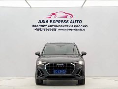 Audi Q3 35 TFSI Fashion Dynamic - ფოტო 2