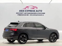 Audi Q3 35 TFSI Fashion Dynamic - ფოტო 4