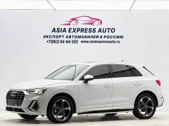 Audi Q3 2022 35 TFSI Dynamic Entry - ფოტო 1