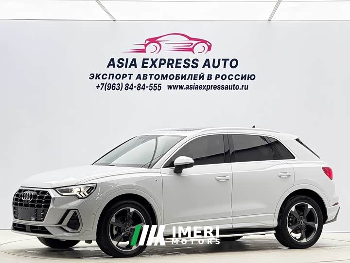 Audi Q3 35 TFSI Dynamic Entry