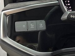 Audi Q3 2022 35 TFSI Dynamic Entry - ფოტო 14