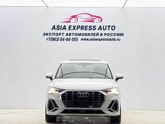 Audi Q3 2022 35 TFSI Dynamic Entry - ფოტო 2