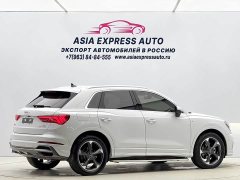 Audi Q3 2022 35 TFSI Dynamic Entry - ფოტო 4