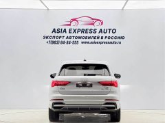 Audi Q3 2022 35 TFSI Dynamic Entry - ფოტო 5