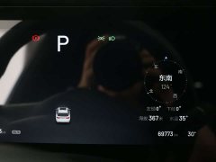 Li Auto ONE Extended Range 6-Seater - ფოტო 8