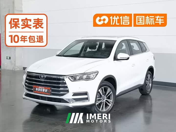 BYD Song Pro 2019 1.5T Automatic Luxury - ავტომობილი ჩინეთიდან