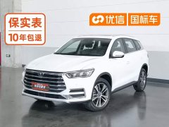 BYD Song Pro 2019 1.5T Automatic Luxury - ფოტო 1