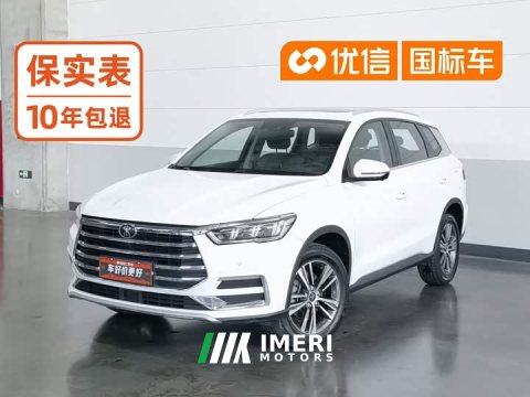 2021 BYD Song Pro 2019 1.5T Automatic Luxury - ავტომობილი ჩინეთიდან
