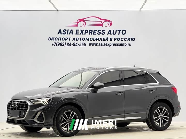 Audi Q3 35 TFSI Progressive Dynamic - ავტომობილი ჩინეთიდან