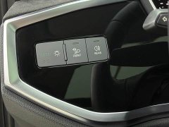 Audi Q3 35 TFSI Progressive Dynamic - ფოტო 15