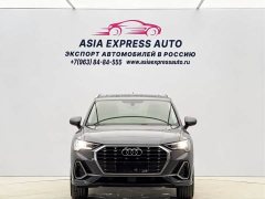 Audi Q3 35 TFSI Progressive Dynamic - ფოტო 2