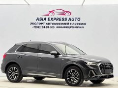 Audi Q3 35 TFSI Progressive Dynamic - ფოტო 3