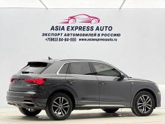 Audi Q3 35 TFSI Progressive Dynamic - ფოტო 4