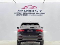 Audi Q3 35 TFSI Progressive Dynamic - ფოტო 5