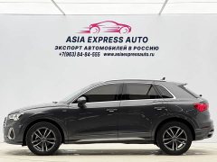 Audi Q3 35 TFSI Progressive Dynamic - ფოტო 7