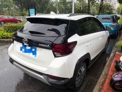 Toyota Yaris L Zhixuan 2022 Zhixuan X 1.5L CVT Luxury Plus - ფოტო 5