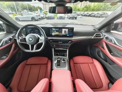BMW 4 Series 2024 430i Gran Coupe M Sport Night Edition Package - ფოტო 14