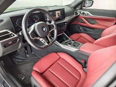 BMW 4 Series 2024 430i Gran Coupe M Sport Night Edition Package - ფოტო 6