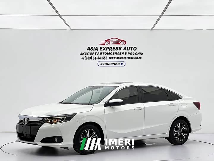 Honda Lingpai 180Turbo CVT Luxury - ავტომობილი ჩინეთიდან