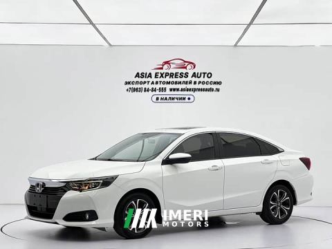 2022 Honda Lingpai 180Turbo CVT Luxury