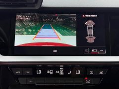 Audi A3 A3L Limousine 35 TFSI Luxury Sport - ფოტო 17