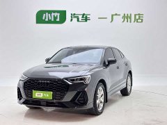 Audi Q3 Sportback 35 TFSI Entry-Level 1.4T - ფოტო 1