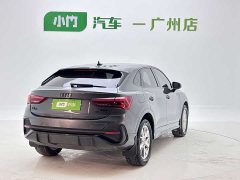 Audi Q3 Sportback 35 TFSI Entry-Level 1.4T - ფოტო 7