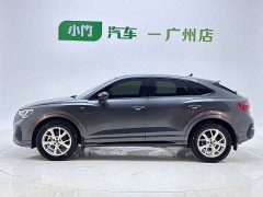 Audi Q3 Sportback 35 TFSI Entry-Level 1.4T - ფოტო 8