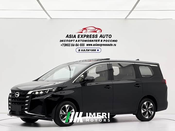 GAC Aion M6 2021 PRO 270T Automatic Prestige Edition - ავტომობილი ჩინეთიდან