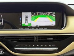 GAC Aion M6 2021 PRO 270T Automatic Prestige Edition - ფოტო 17