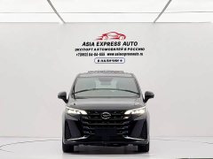 GAC Aion M6 2021 PRO 270T Automatic Prestige Edition - ფოტო 2