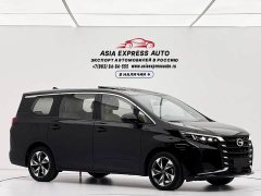 GAC Aion M6 2021 PRO 270T Automatic Prestige Edition - ფოტო 3