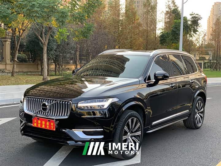 Volvo XC90 B5 Intelligent Luxury 5-Seater - ავტომობილი ჩინეთიდან