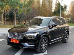 Volvo XC90 B5 Intelligent Luxury 5-Seater - ფოტო 1