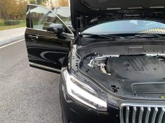 Volvo XC90 B5 Intelligent Luxury 5-Seater - ფოტო 19