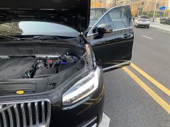 Volvo XC90 B5 Intelligent Luxury 5-Seater - ფოტო 20