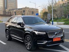 Volvo XC90 B5 Intelligent Luxury 5-Seater - ფოტო 3