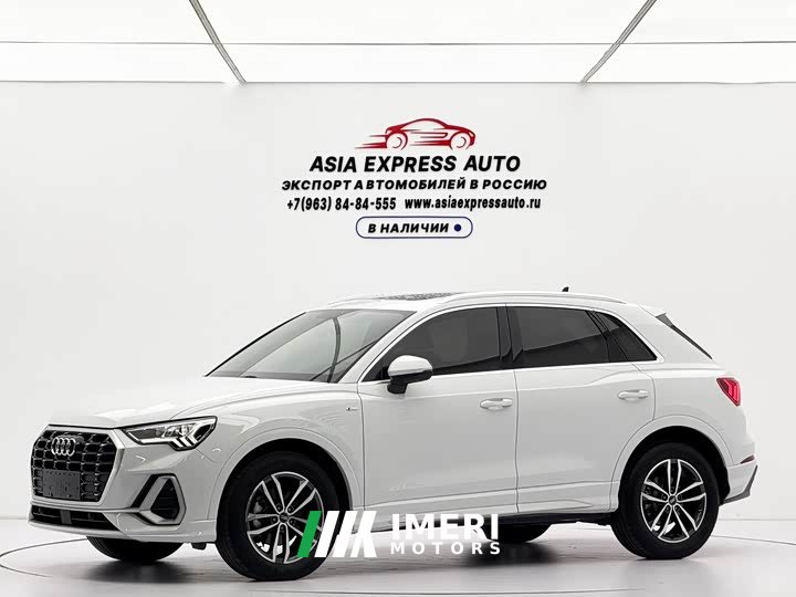 Audi Q3 35 TFSI Dynamic Entry (1.4T)