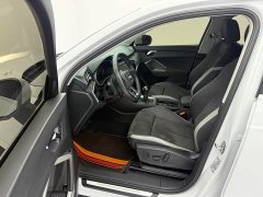 Audi Q3 2023 35 TFSI Dynamic Entry (1.4T) - ფოტო 17