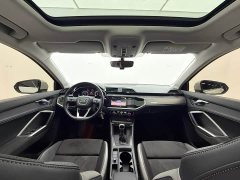 Audi Q3 2023 35 TFSI Dynamic Entry (1.4T) - ფოტო 9