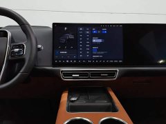 Li Auto L7 2025 Pro Smart Refresh Edition - ფოტო 12