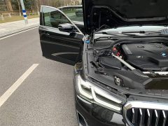 BMW 5 Series 2022 Facelift 530Li Premier Luxury Package - ფოტო 19