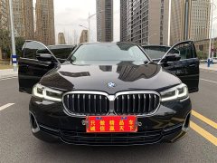 BMW 5 Series 2022 Facelift 530Li Premier Luxury Package - ფოტო 2