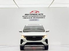 Geely Emgrand X6 2021 PRO 1.4T Automatic Luxury - ფოტო 2