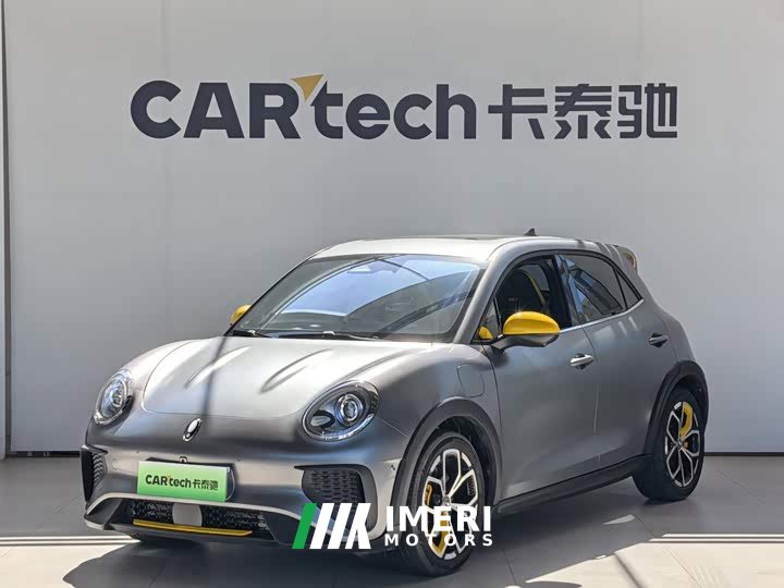 ORA Good Cat GT Mulan Edition 401km Prestige 135kW - ავტომობილი ჩინეთიდან