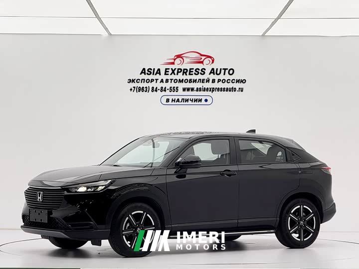 Honda Vezel 1.5L CVT Pioneer Edition