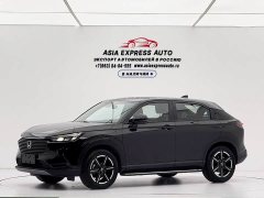 Honda Vezel 1.5L CVT Pioneer Edition - ფოტო 1