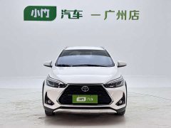 Toyota Yaris L Zhixuan X 1.5L CVT Luxury Plus - ფოტო 3
