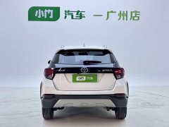Toyota Yaris L Zhixuan X 1.5L CVT Luxury Plus - ფოტო 6
