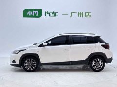 Toyota Yaris L Zhixuan X 1.5L CVT Luxury Plus - ფოტო 8
